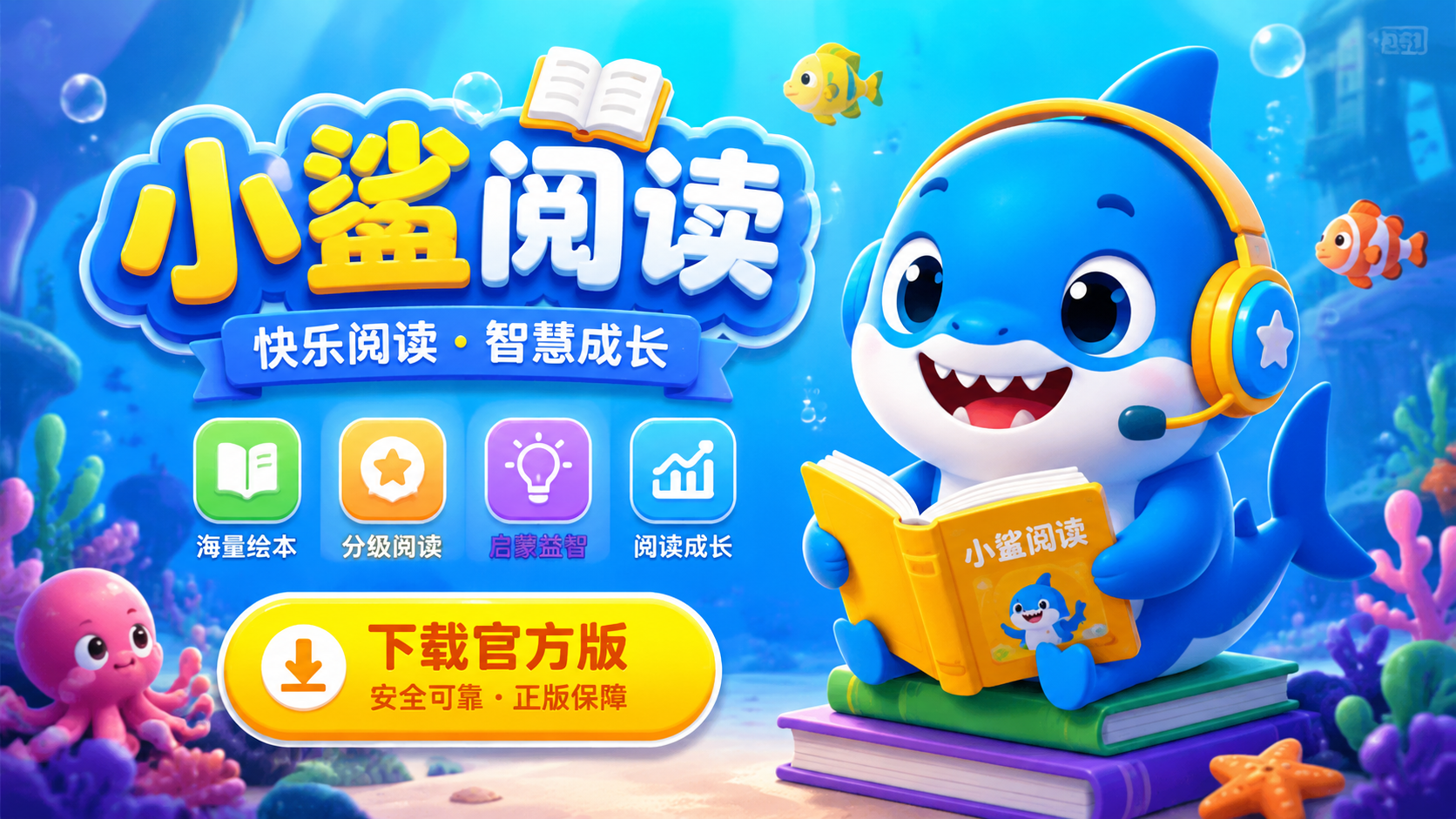 С���Ķ����عٷ��棺��������һ������