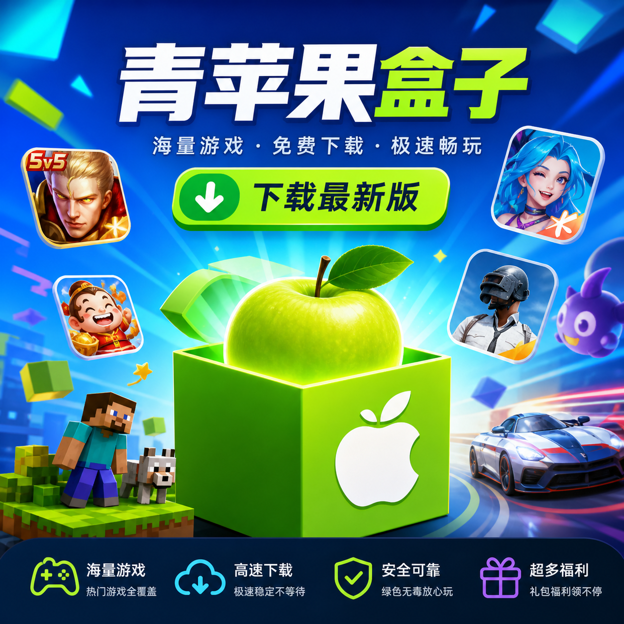 ��ƻ�������������°棺һ����װ��ʵ�ù��ܽ���