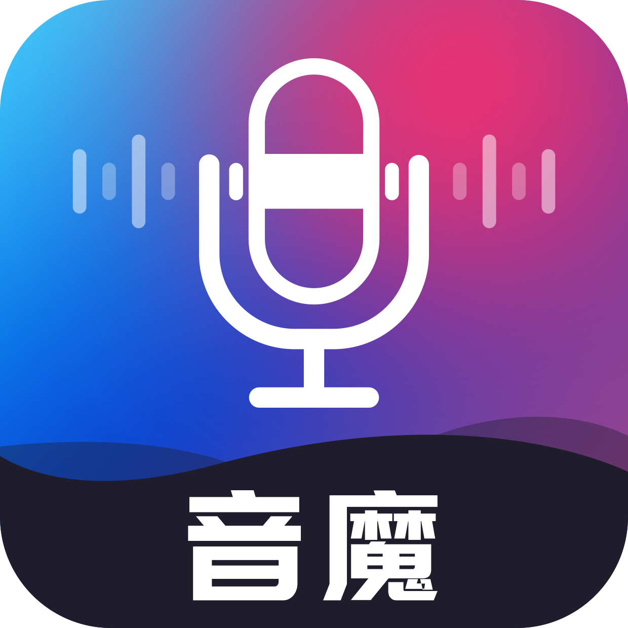 ��ħ���������°�����v1.2.1 �ֻ���