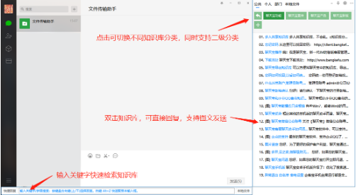���챦�ͷ�������������