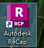 Autodesk ReCap Pro����