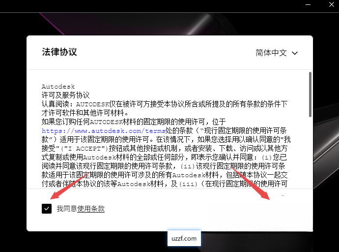 Autodesk ReCap Pro����