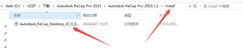 Autodesk ReCap Pro����