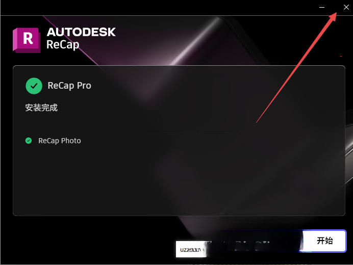 Autodesk ReCap Pro����
