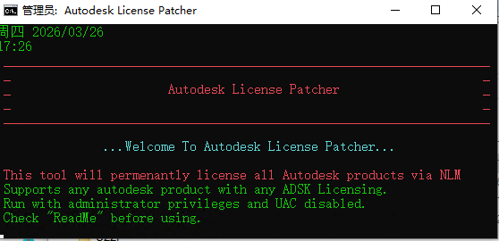 Autodesk ReCap Pro����