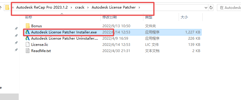 Autodesk ReCap Pro����