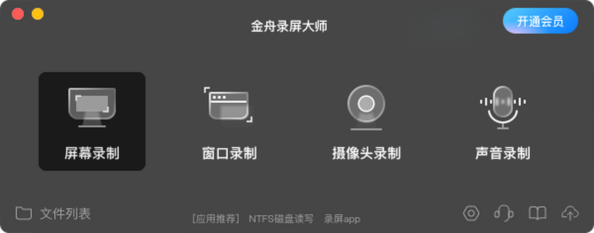 ����¼����ʦ for����v2.0.0.0�ٷ���