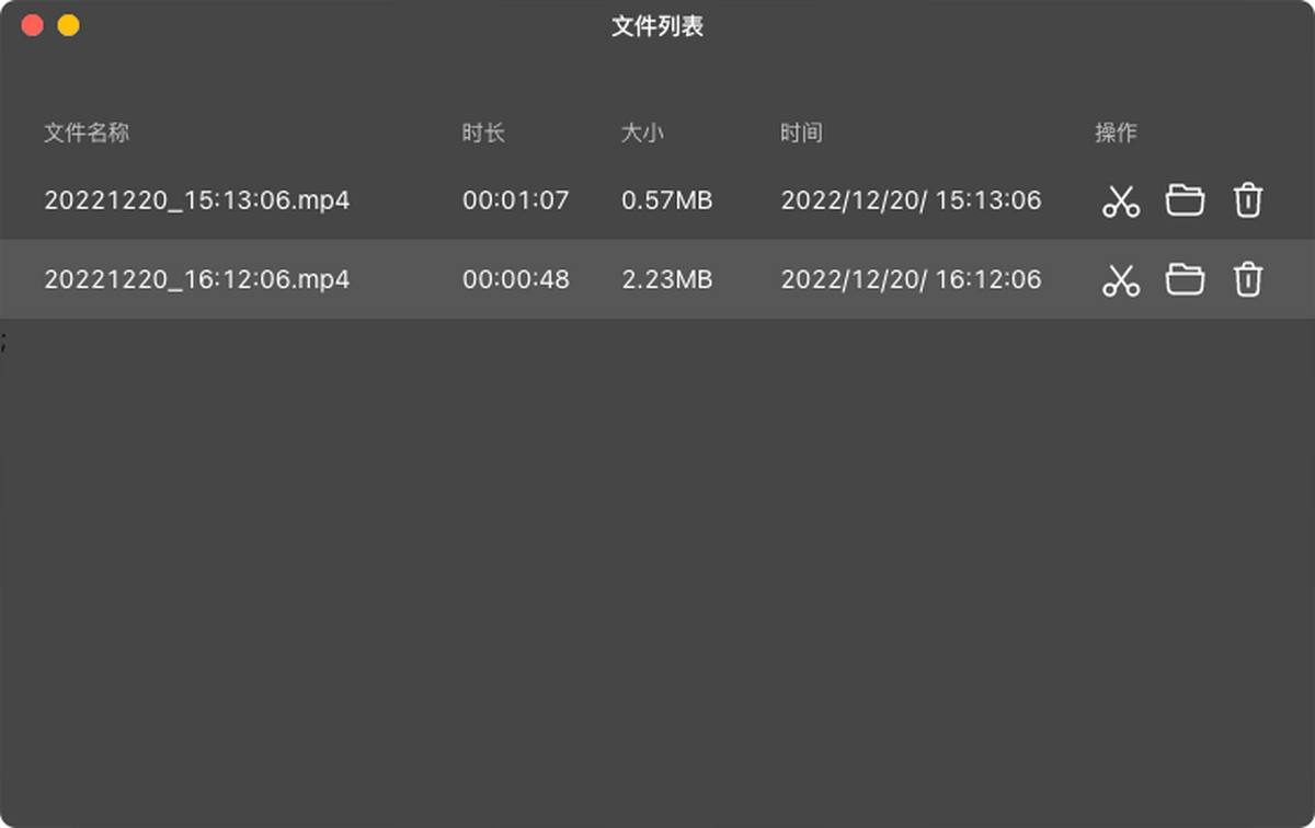 ����¼����ʦ for����v2.0.0.0�ٷ���