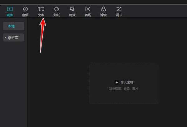 ��ӳ��������v7.1.0 �ٷ���