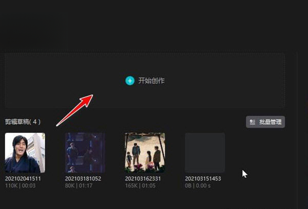 ��ӳ��������v7.1.0 �ٷ���