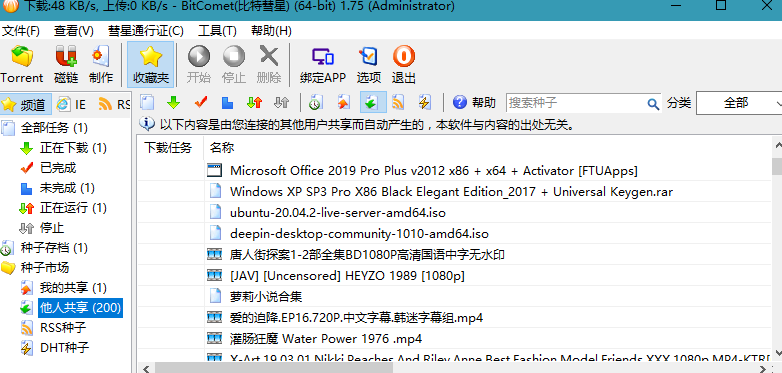 ��������v2.21