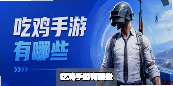 �Լ���������Щ