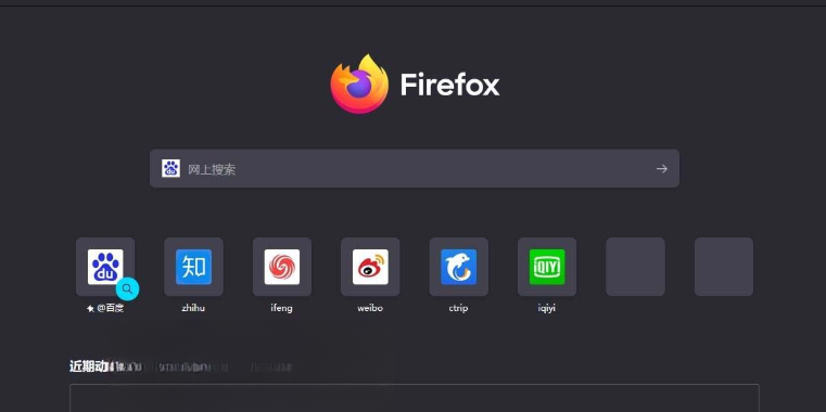Mozilla Firefox����v152.0.2���������