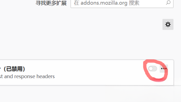Mozilla Firefox����