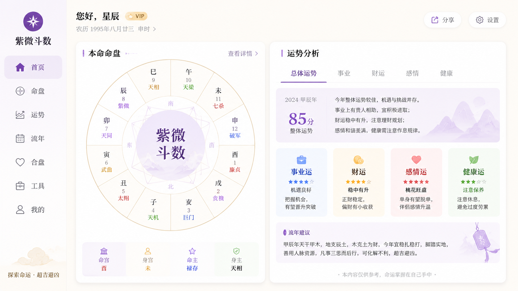 �����������������°棬һ�����������������