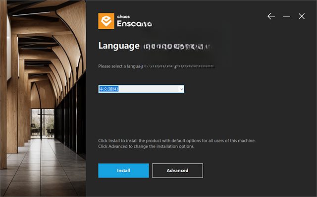 Enscape��Ⱦ����
