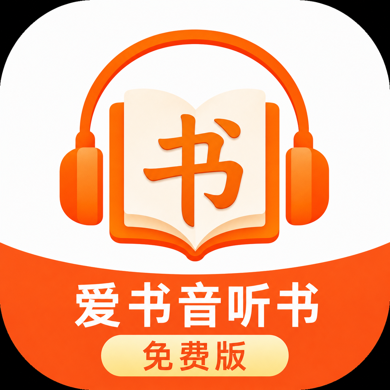 ����������app������Ѱ棺����������һ������
