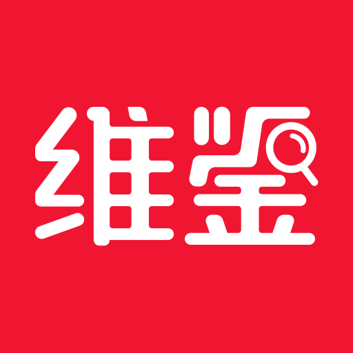 ���֮��ά�����°�����v2.9.8 �ֻ���