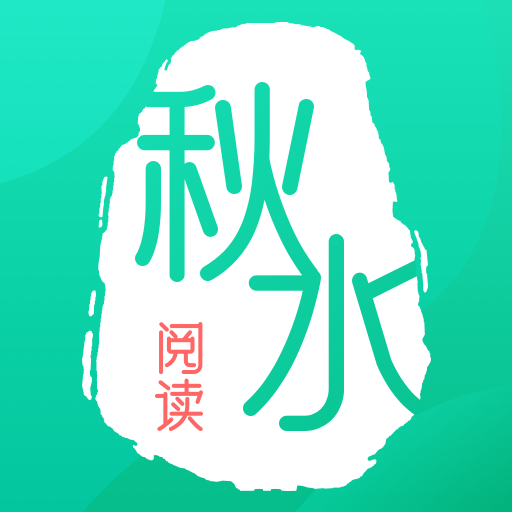 ��ˮ�Ķ�app��׿��v1.0.0 �ֻ���