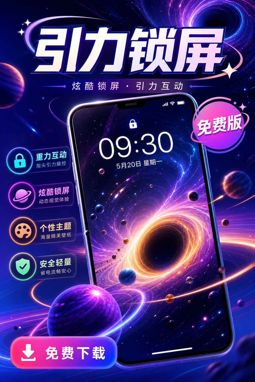 ����������Ѱ����أ�һ��ӵ���ſ���������
