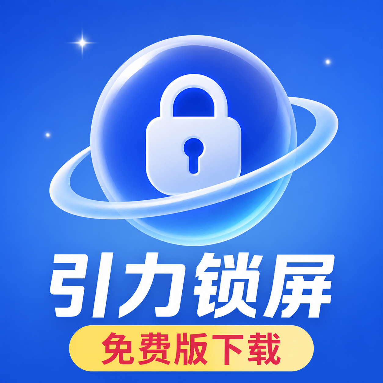����������Ѱ����أ�һ��ӵ���ſ���������