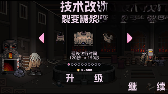 ��ر��Ʋɾ�v1.57 ���°�
