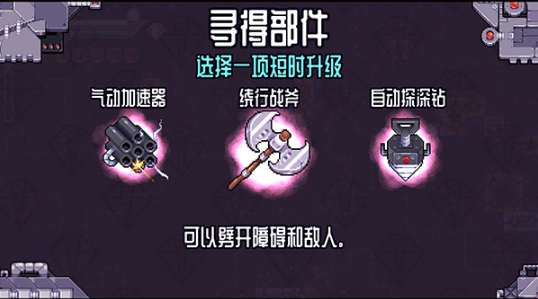 ��ر��Ʋɾ�v1.57 ���°�