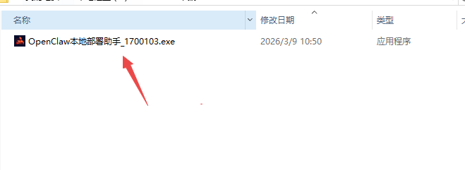 OpenClaw����AI��������
