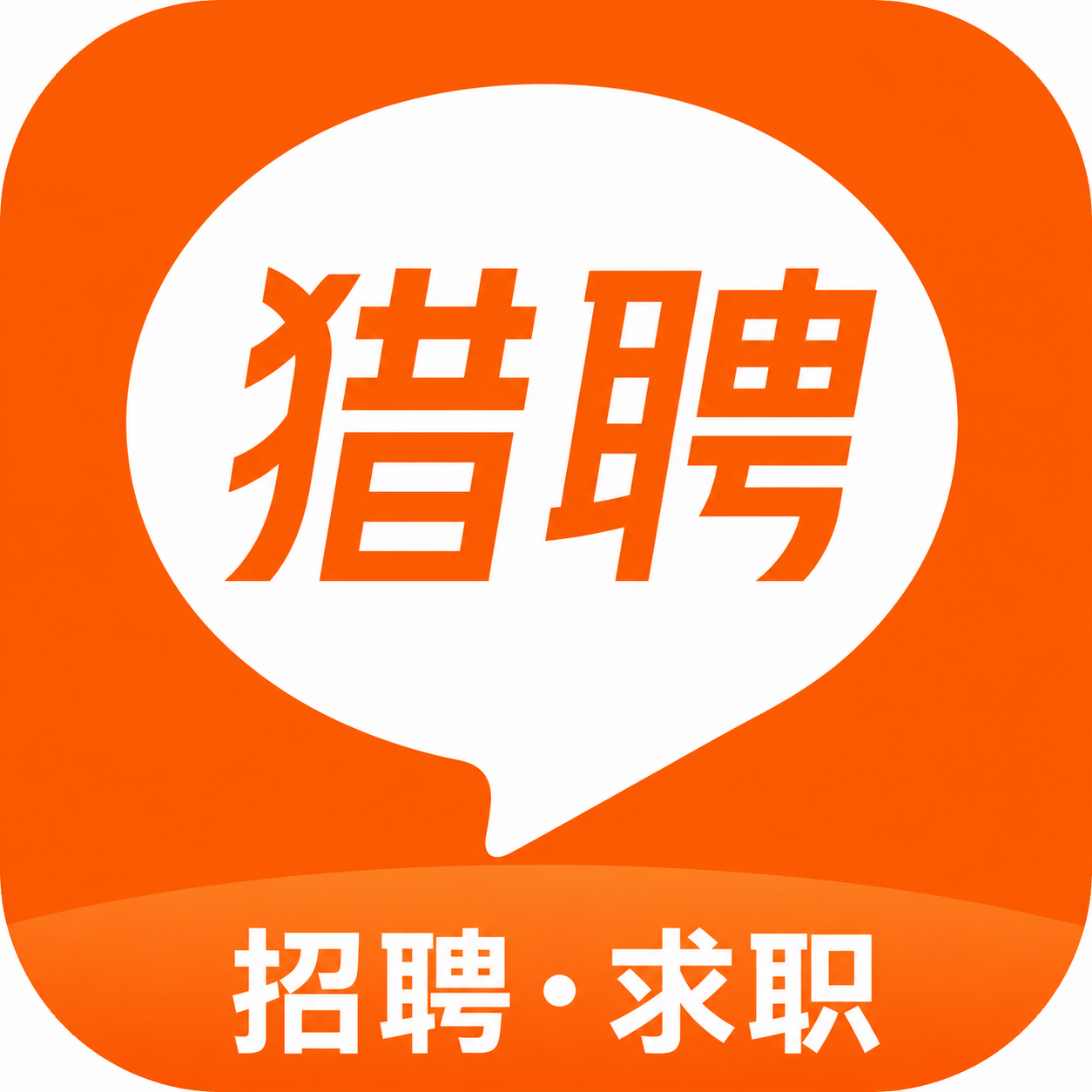 ��Ƹ����Ƹapp���ذ�װ�ٷ���ڣ���н��λһ��ֱ��