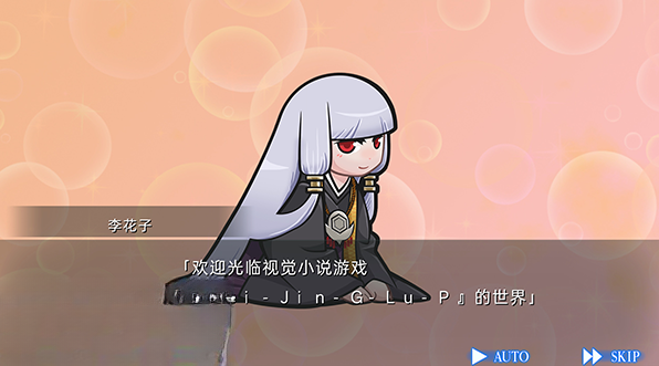 ���Ǵ�֮������v1.0 ���°�