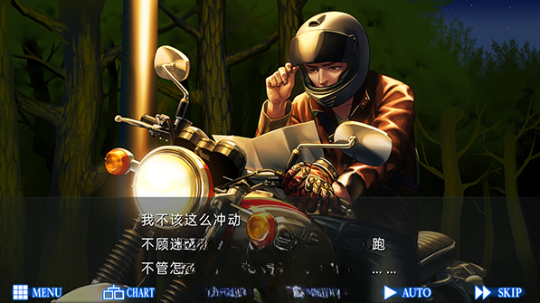 ���Ǵ�֮������v1.0 ���°�