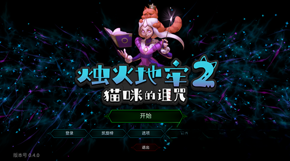 ������2è�������