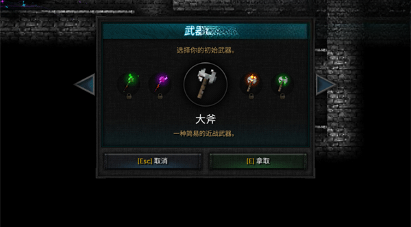 ������2è�������v0.4.1c �ٷ���