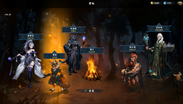��������pc��v1.4.13 �ٷ���