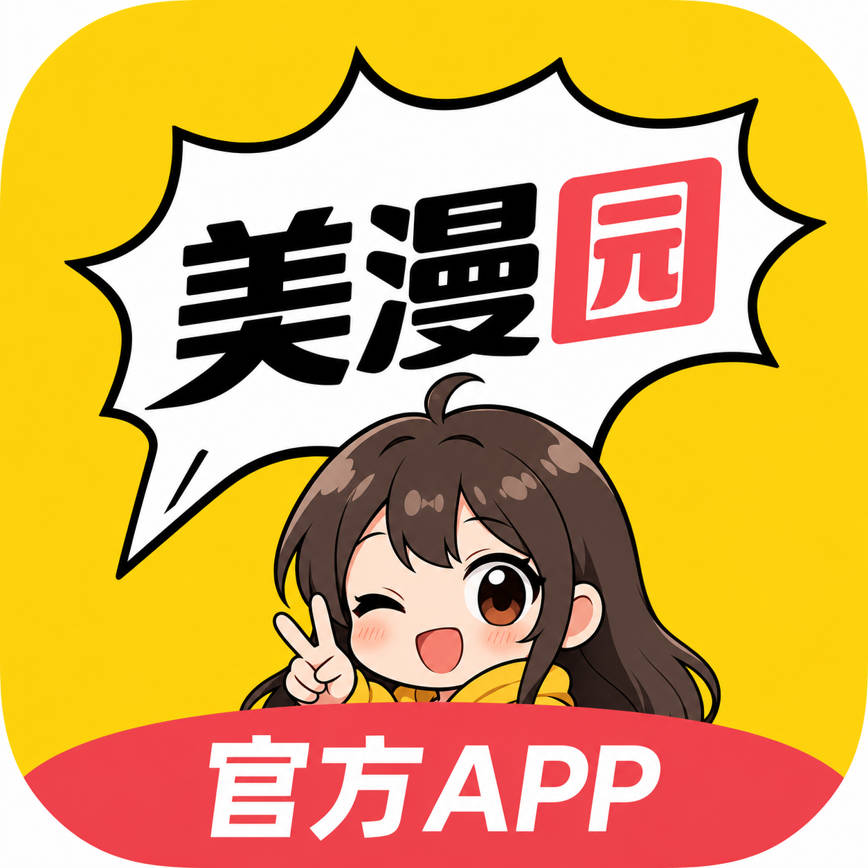 ����԰����app���عٷ������׷������ٿ�