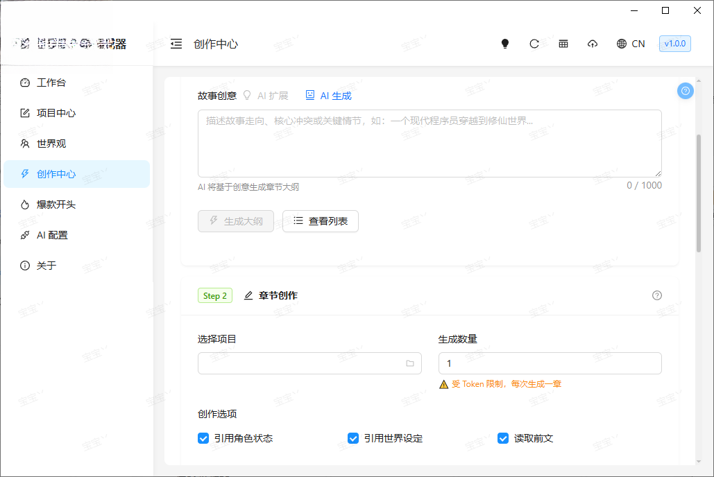 AIС˵���������������v1.0.2 ��ʽ��