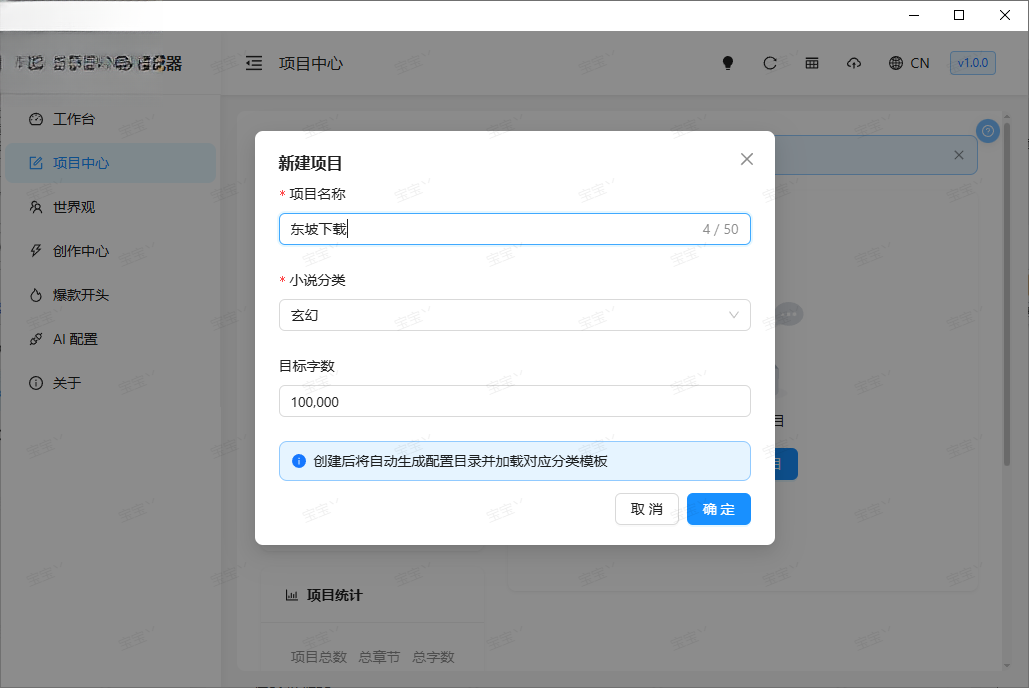 AIС˵���������������v1.0.2 ��ʽ��