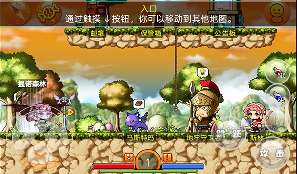 ��Ҷð�յ����°�����v1.4.4 �ֻ���