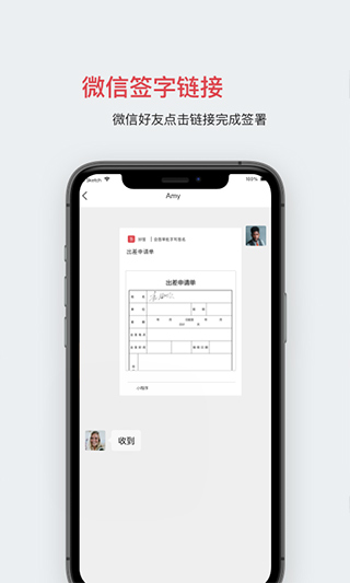 ��ǩ����app���ذ�װ�ٷ���v5.6.7 �ֻ���