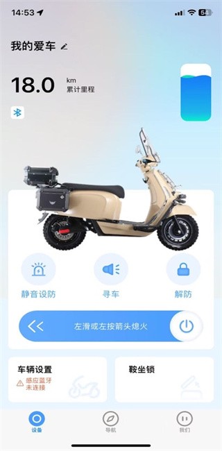 Ҽ�����app���°�����v1.0.2 �ֻ���