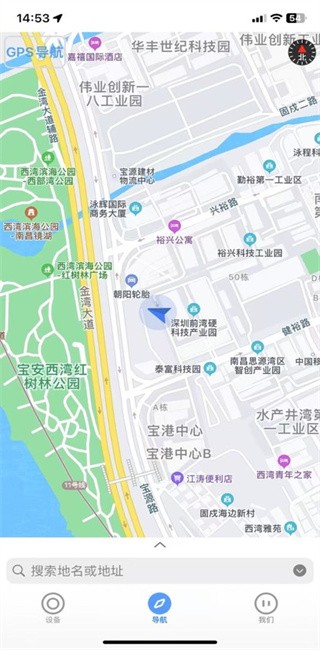 Ҽ�����app���°�����v1.0.2 �ֻ���