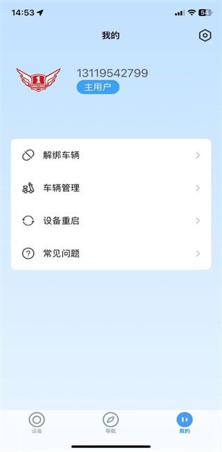 Ҽ�����app���°�����v1.0.2 �ֻ���