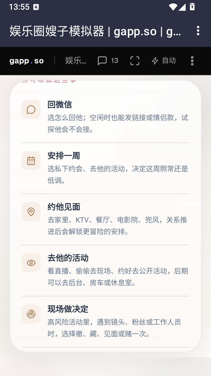 ����Ȧɩ��ģ�������°�����v1.0 ���İ�