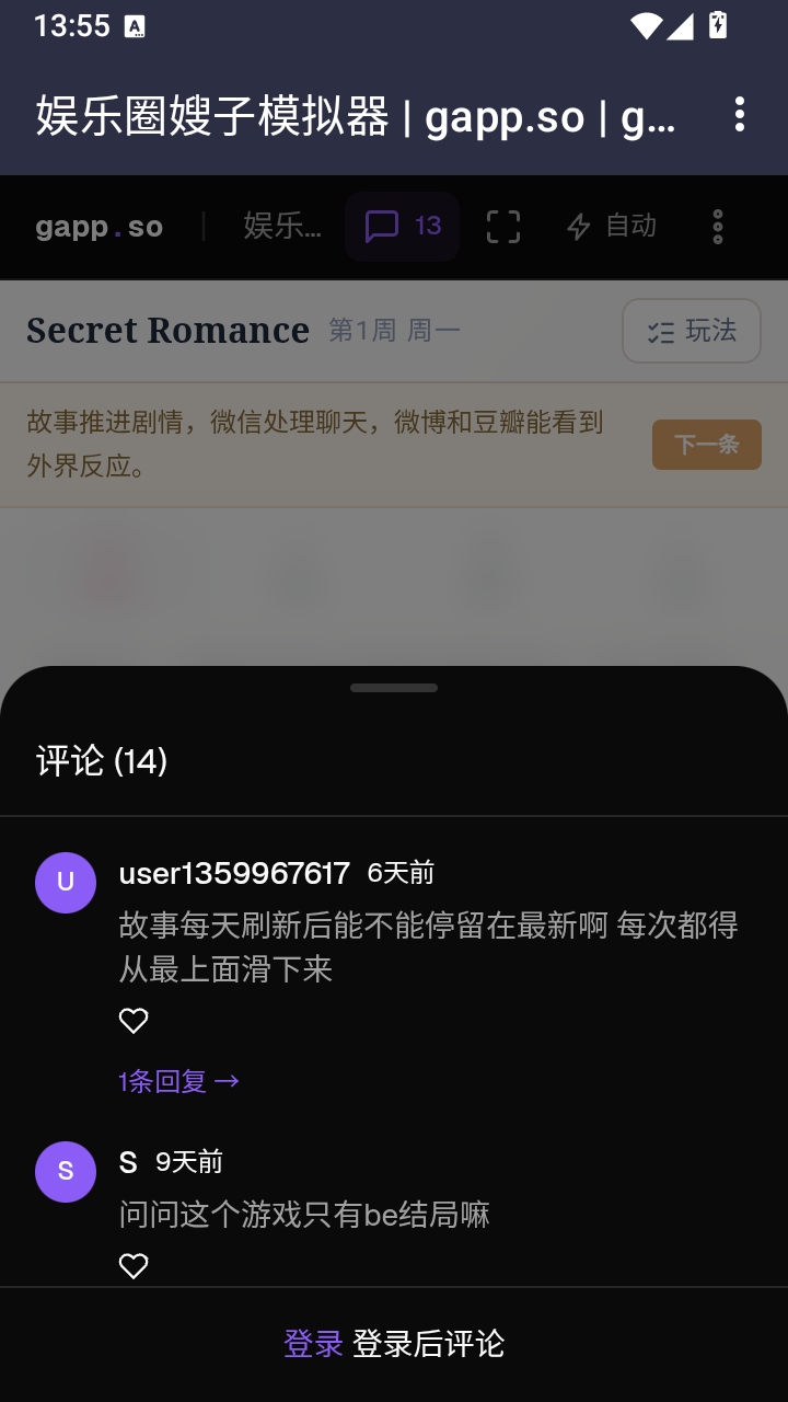 ����Ȧɩ��ģ�������°�����v1.0 ���İ�