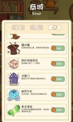 �����μ����°�����v1.1.0 ���İ�