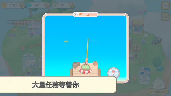 �ҵĶ������������°�����(MyFlockFriends)v1.0.7 ���İ�