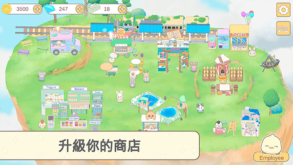 �ҵĶ������������°�����(MyFlockFriends)v1.0.7 ���İ�