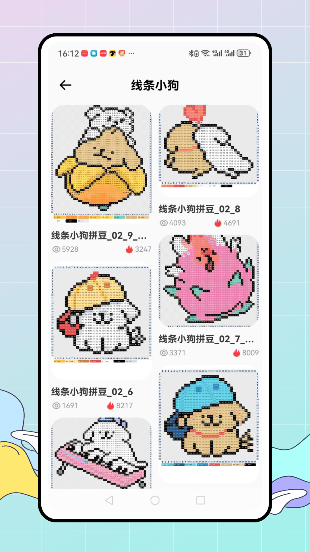 ƴ����app���°�����v1.0.0 ��Ѱ�