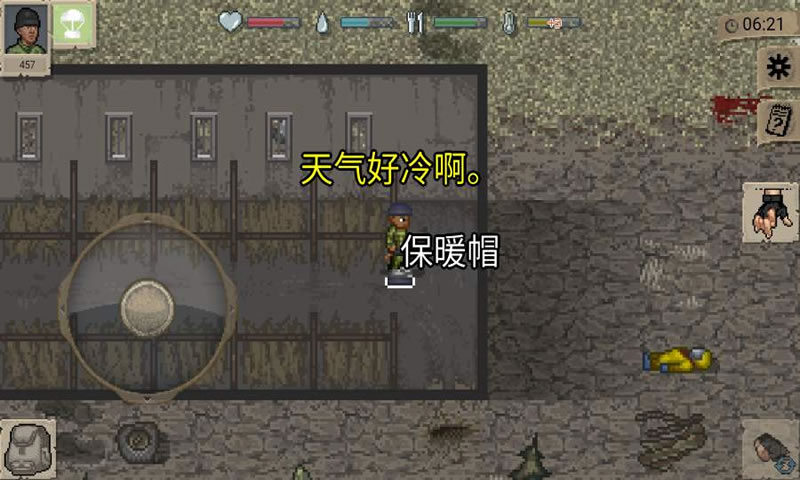 ����dayz�����ٷ�����v2.1.4 �ֻ���