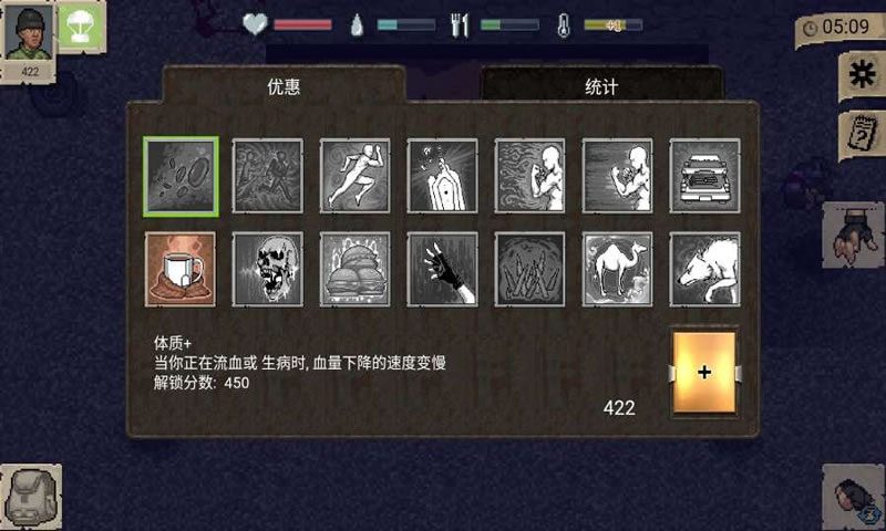 ����dayz�����ٷ�����v2.1.4 �ֻ���
